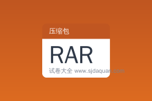 2016年中考物理真题改编：八年级第四章《物质的形态及其变化》周末作业题（含答案）
